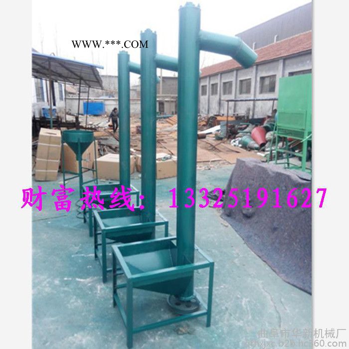 螺旋提升机放心品牌 稻谷蛟龙输送机 石膏粉螺旋提升机型号多 品种全图3