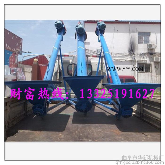 螺旋提升机放心品牌 稻谷蛟龙输送机 石膏粉螺旋提升机型号多 品种全图1