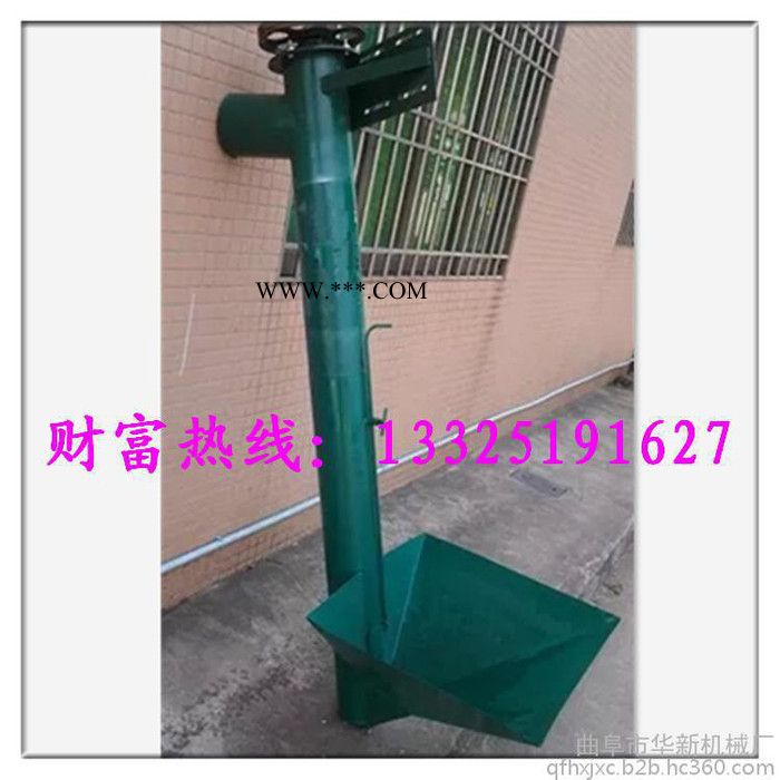 螺旋提升机放心品牌 稻谷蛟龙输送机 石膏粉螺旋提升机型号多 品种全图8