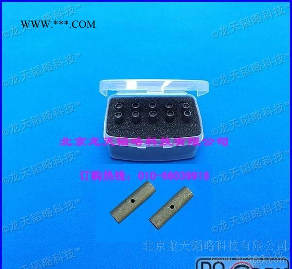 美国PerkinElmer  PE-3030 平台石墨管(Platform)  龙天韬略图1