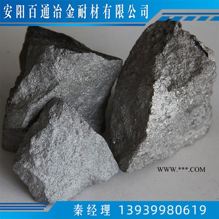 石墨增碳剂 硅锰 定制