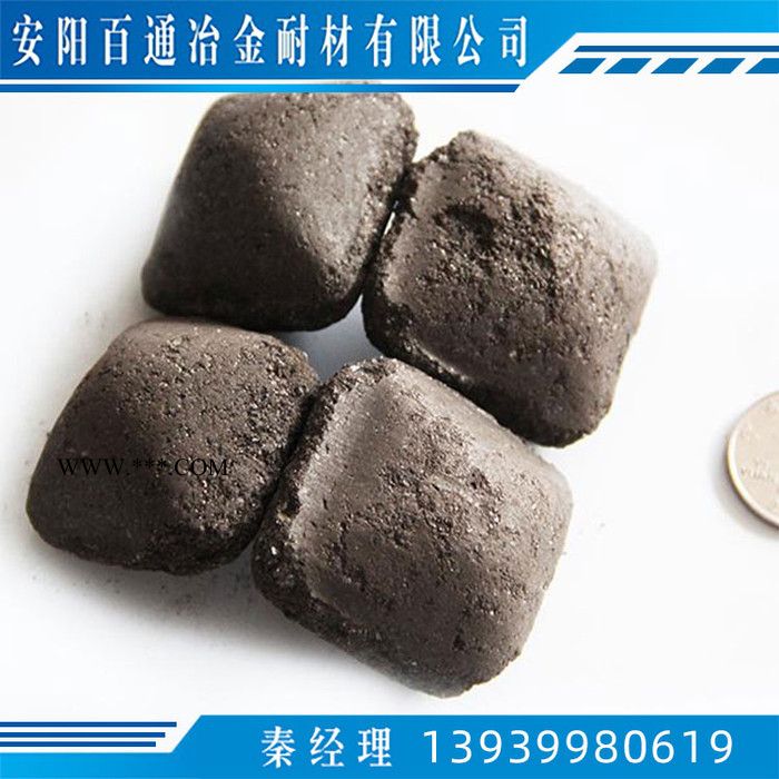 石墨增碳剂 硅锰 定制图2