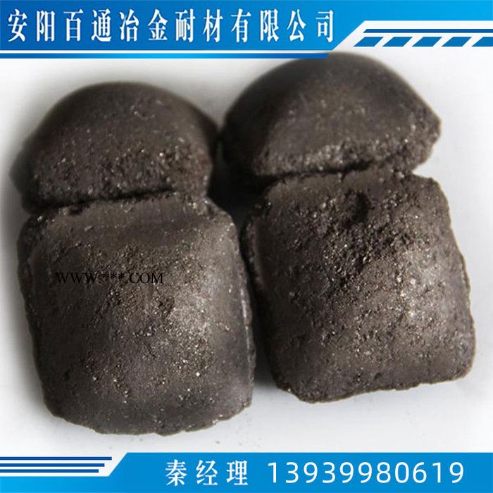 石墨增碳剂 硅锰 定制图8