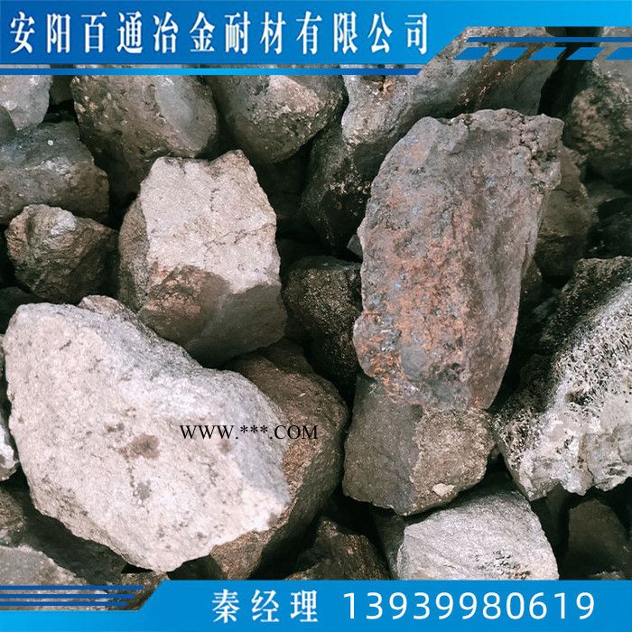 石墨增碳剂 硅锰 定制图3