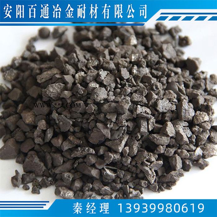 石墨增碳剂 硅锰 定制图6