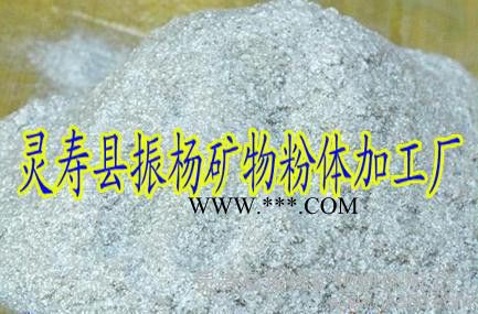 云母 云母粉（白云母粉 金云母粉 云母碎）图2