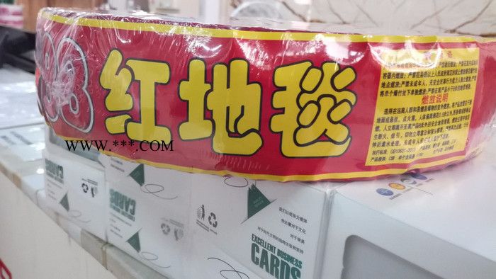 【恒为】厂家供应 热收缩膜包装机  热收缩机 石膏线条包装机 热收缩包装机批发图4