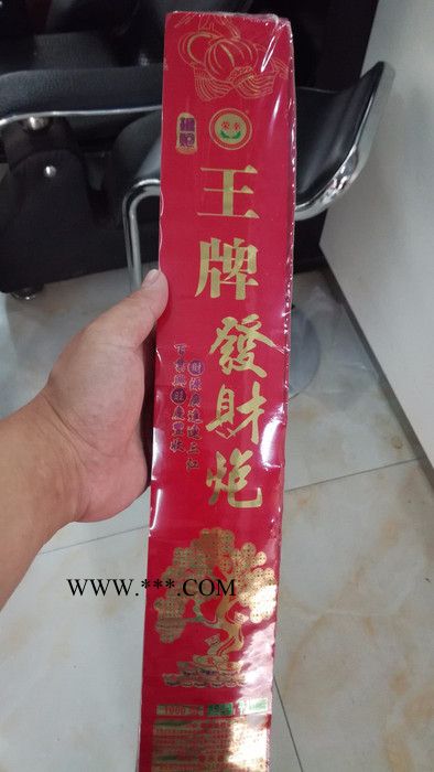【恒为】厂家供应 热收缩膜包装机  热收缩机 石膏线条包装机 热收缩包装机批发图3