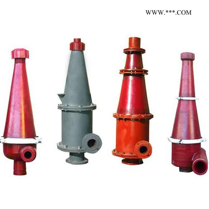 远博  石膏旋流器 浓缩分级旋流器 旋流器 化工旋流器 多功能分级旋流器图5