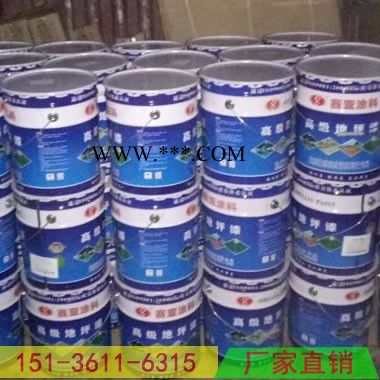 江苏无锡灰铝粉石墨醇酸面漆报价一公斤价格 济南灰铝粉石墨醇酸面漆图6