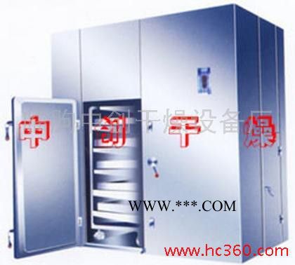烘干机,腾龙重工(图),广西宁夏新疆香港澳门石墨烘干机图1