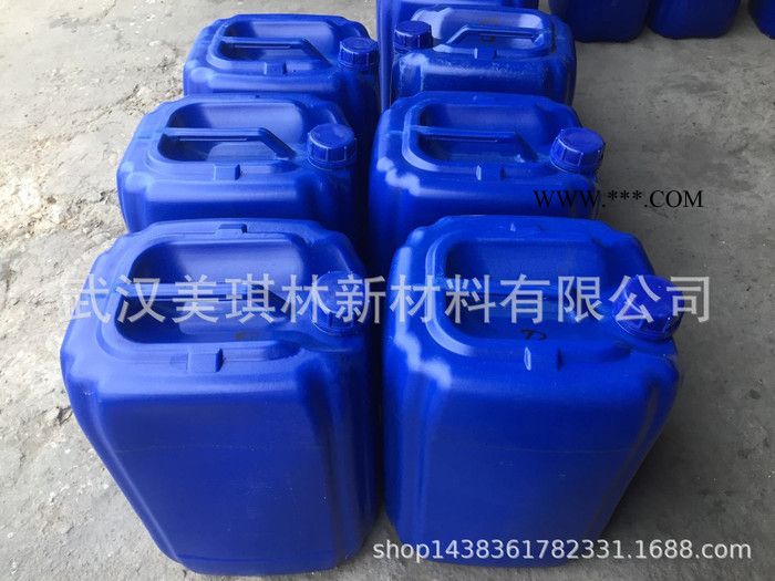 钛酸锶压敏电阻分散剂 石膏模型的缓凝增强剂 注浆料的减水剂图2