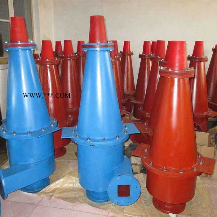 远博  石膏旋流器 泥浆过滤器 旋流器 浓缩旋流器 水力旋流器组选矿设备图3