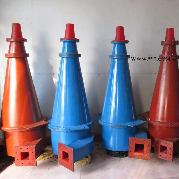 远博  石膏旋流器 泥浆过滤器 旋流器 浓缩旋流器 水力旋流器组选矿设备图4