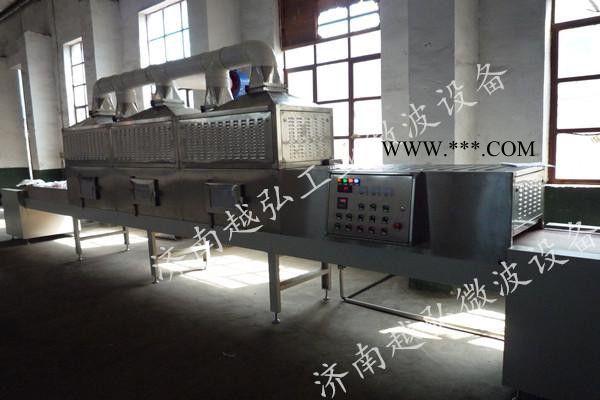 济南越弘石膏板微波烘干干燥设备生产商 微波干燥设备图8