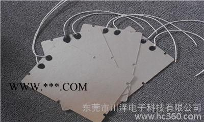 供应东莞川泽云母发热片　云母加热片　云母电热板图2