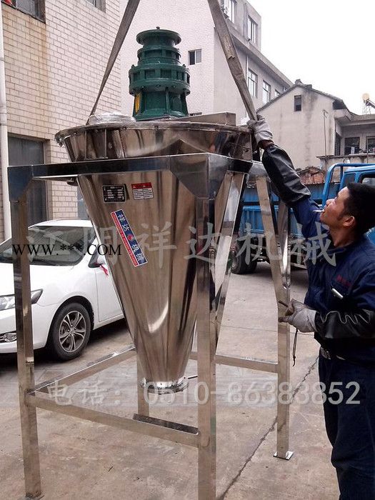 工业专用双螺旋锥形混合机 石墨烯混合机 石墨烯双螺旋锥形混合机 搅拌机厂家图2