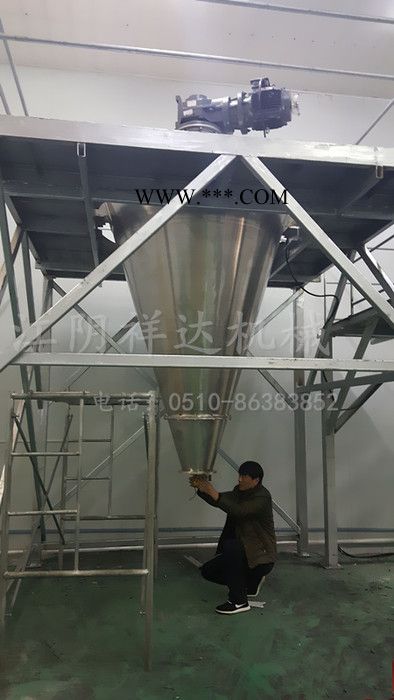工业专用双螺旋锥形混合机 石墨烯混合机 石墨烯双螺旋锥形混合机 搅拌机厂家图4