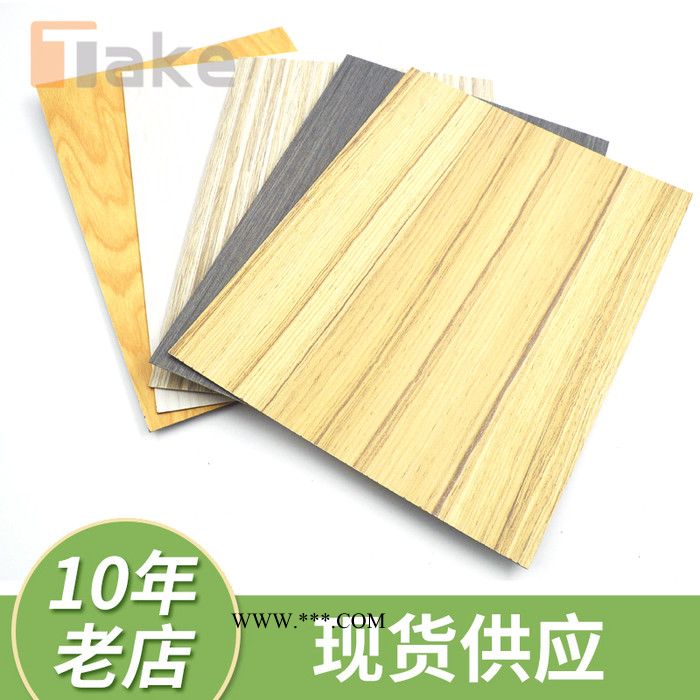 普丽Print409石膏白LATTE绒面装饰防火板现货销售图5