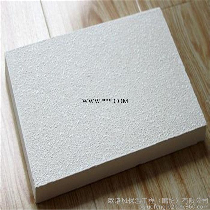 精致硅酸钙穿孔吸音复合板  石膏穿孔吸音板 欧洛风 厂家供应图7