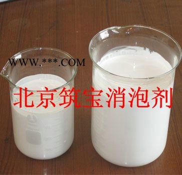 石膏消泡的原因，供应石膏消泡剂图5