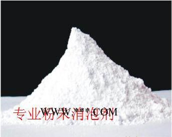 石膏消泡的原因，供应石膏消泡剂图2