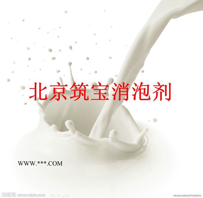 石膏消泡的原因，供应石膏消泡剂图6