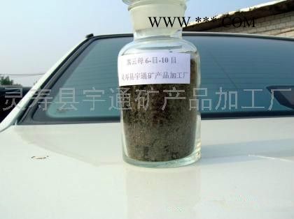 供应宇通 白云母  黑母粉图2