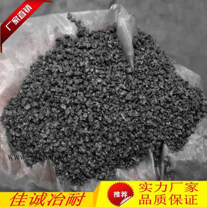 石墨化石油焦增碳剂 铸造用石墨化增碳剂 石油焦增碳剂图3