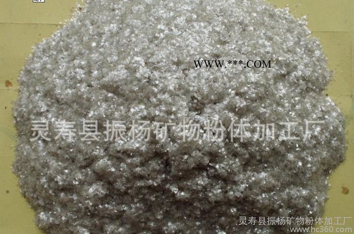 **天然云母|真石漆专用云母片|云母纸级云母片（图）图2