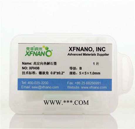 高定向热解石墨HOPG B级（5x5x1.0 mm）图1