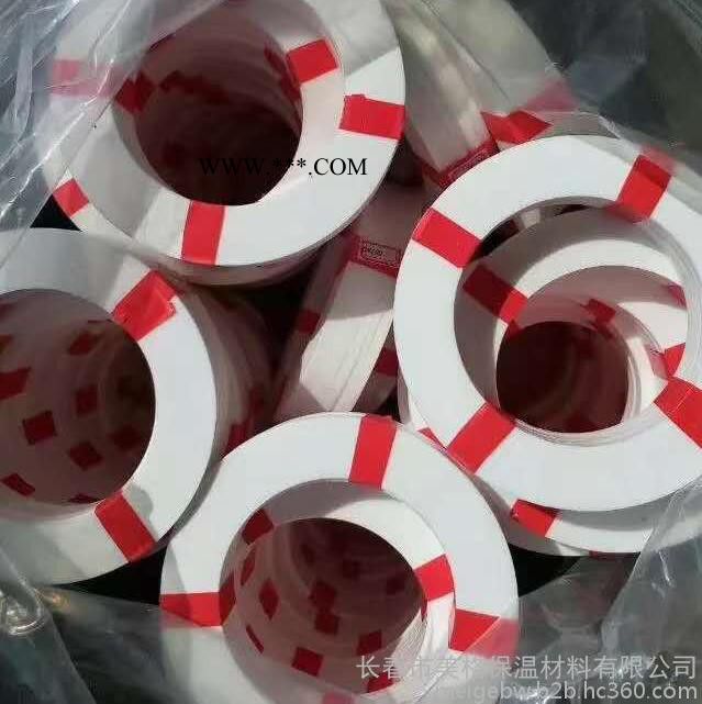 金属石墨垫  密封圈 密封件 金属垫 石墨垫美格出品 长春老牌企业 经久耐用 使用便捷 欢迎来电洽谈图6