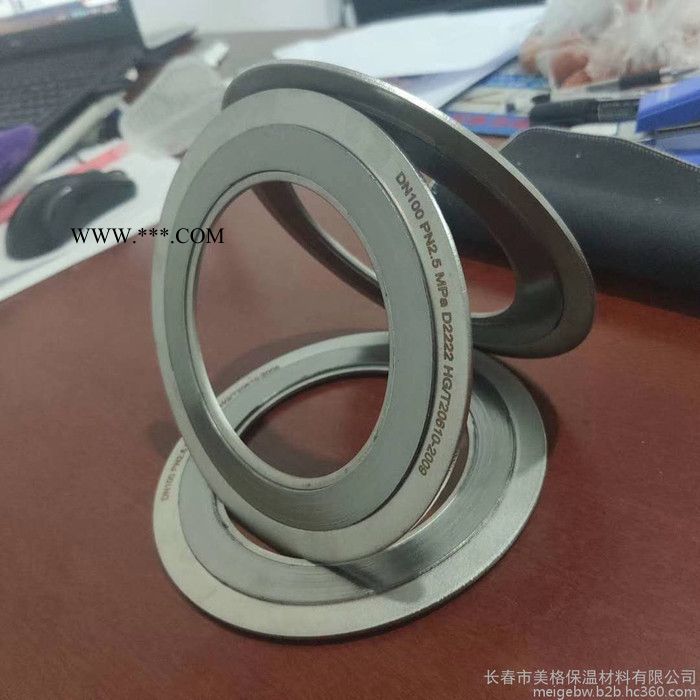 金属石墨垫  密封圈 密封件 金属垫 石墨垫美格出品 长春老牌企业 经久耐用 使用便捷 欢迎来电洽谈图10