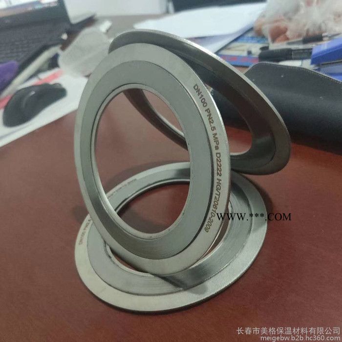 金属石墨垫  密封圈 密封件 金属垫 石墨垫美格出品 长春老牌企业 经久耐用 使用便捷 欢迎来电洽谈图5