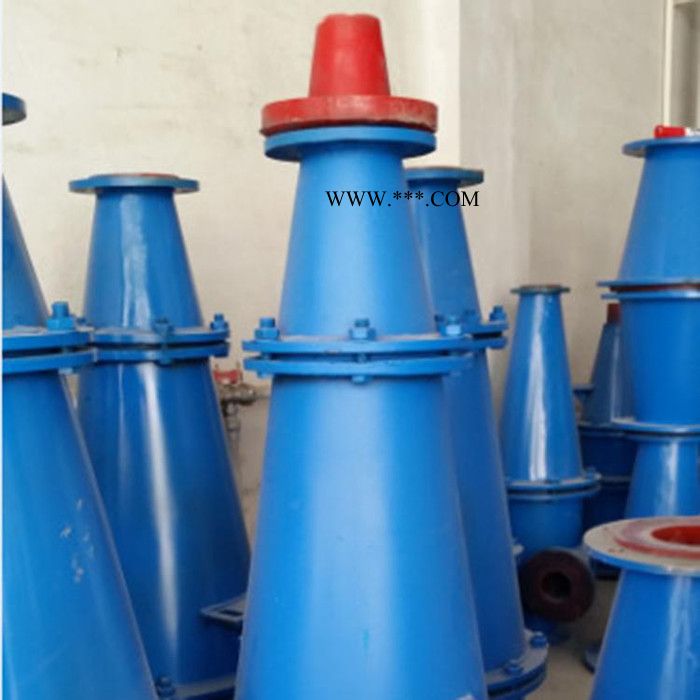 **  旋流器组 聚氨酯旋流器 旋流器 高效旋流器 石膏旋流器图2