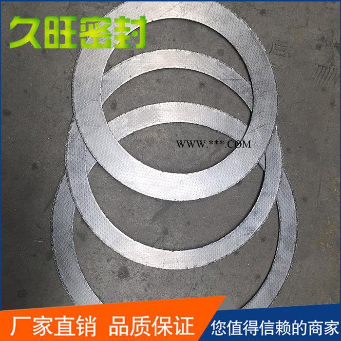 专业生产石墨复合垫片质量 高强垫片批发直销图4