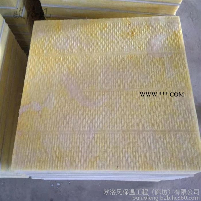 欧洛风  复合玻璃纤维穿孔板 防火石膏穿孔隔音板 穿孔复合吸音板 厂家生产图2