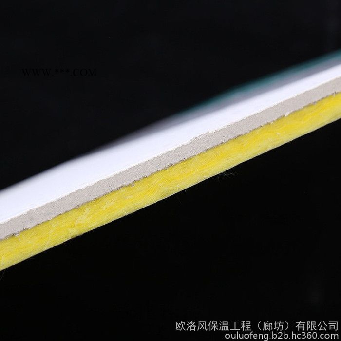 欧洛风  复合玻璃纤维穿孔板 防火石膏穿孔隔音板 穿孔复合吸音板 厂家生产图6
