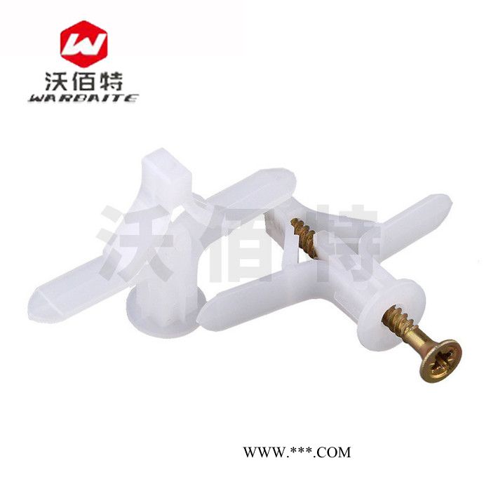 塑料飞机型膨胀螺丝 石膏板膨胀管蝴蝶型空心墙膨胀钉胶塞胀塞图1