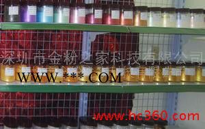 供应珠光粉银白珠光粉高品质珠光粉批发 彩色幻彩 云母铁  金色系列珠光粉图2