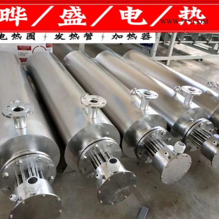 法兰加热管不锈钢u型发热板不锈钢电热圈不锈钢发热板陶瓷发热圈云母发热圈图4