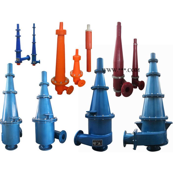 远博  石膏旋流器 泥浆过滤器 旋流器 化工旋流器 旋流器300图1