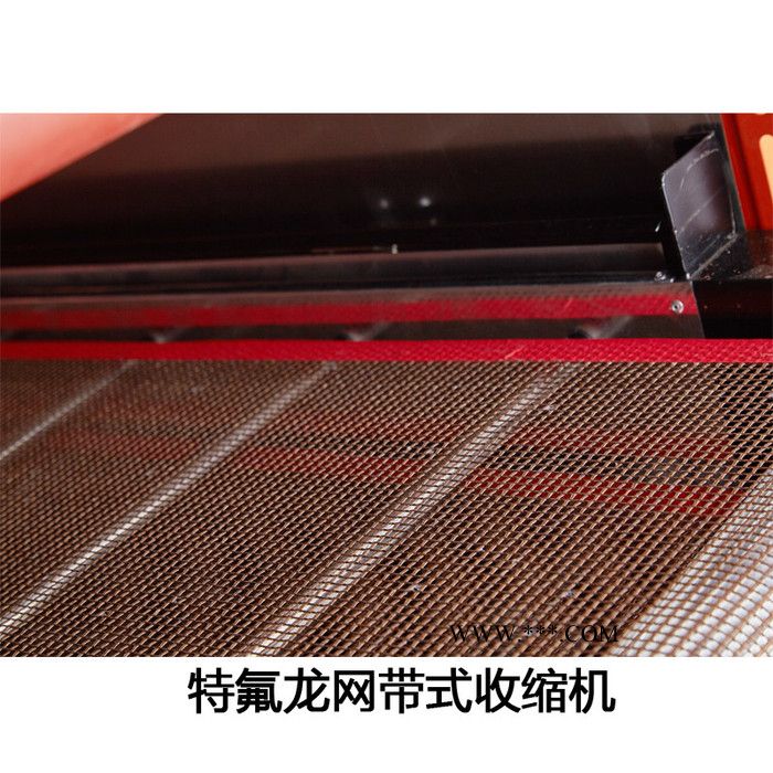 【恒为】4525A热收缩包装机 石膏线条包装机 书本包装机 礼品盒包装机图5