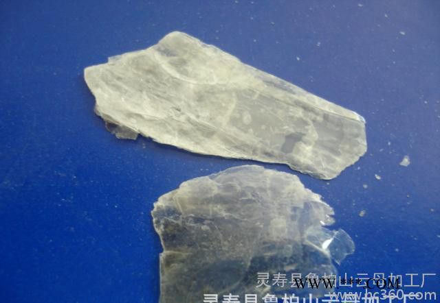各种规格云母、云母碎、云母粉图2