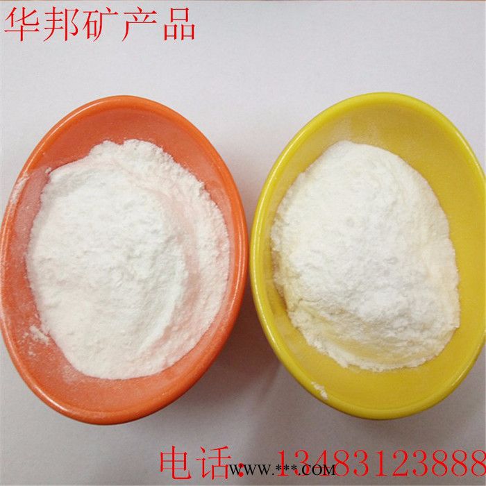 ****云母  各种目数云母粉 质量可靠  欢迎订购图7