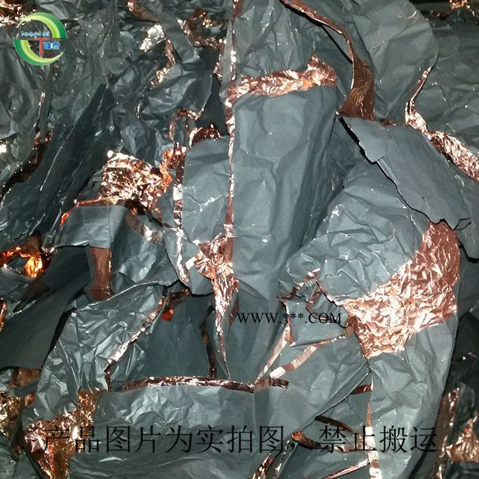 【隆泰环保】铜箔石墨分离机 锂电池正负极回收设备 铜箔石墨分离设备图4