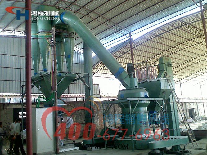 浙江嘉兴市石膏雷蒙磨莹石4R雷蒙磨粉机工业磨粉机械图1