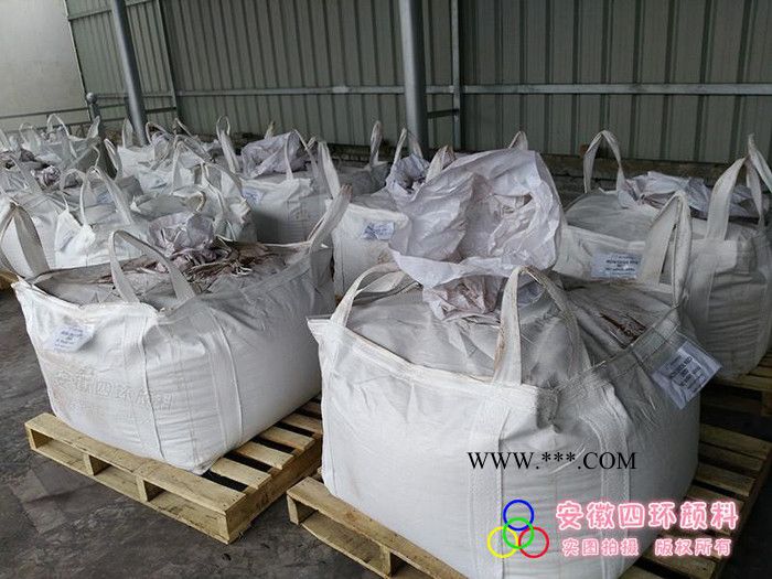 供应四环SF160目-800目云母氧化铁、云母氧化铁灰、云铁灰