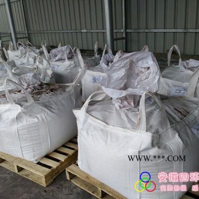 供应四环SF160目-800目云母氧化铁、云母氧化铁灰、云铁灰