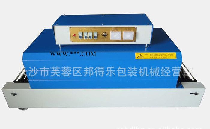 【恒为】厂家批发 石膏线条包装机 400系列收缩包装机 4020收缩膜机图2